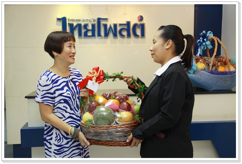 ﻿กรมบังคับคดีเข้าร่วมงาน 19 ปี หนังสือพิมพ์ไทยโพสต์